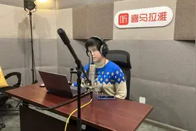 用“听”来阅读、感知世界，这些盲人主播的故事有启发图片