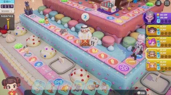 《大富翁11》评测：并不只是消费情怀