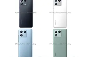 小米13Pro渲染图曝光 | vivoX90Pro+影像爆料 3.5X高素质长焦图片