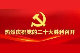 「玉林这十年」玉东教育：建玉东优质教育集聚区 办人民满意教育图片