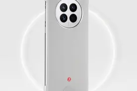 华为Mate50系列5G通信壳官方大降价 最低只要219元图片