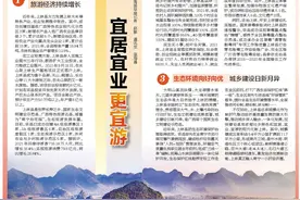 南宁市上林县：山清水秀，宜居宜业更宜游图片