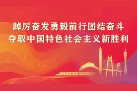 五险一金、年终奖、双休……三水企业多个岗位来了，“职”等你来！图片