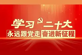 含事业编！常州最新一波招聘信息来了图片