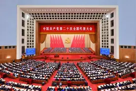 全国政协海外列席侨胞热议党的二十大报告：中国的强大是海内外中华儿女的共同心愿图片