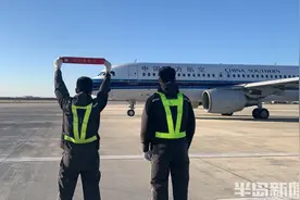 “飞机拜拜员”走红，他们的工作就是挥手吗？青岛机场高级维修员解读来了图片
