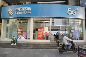 一个手机号1366万元起拍！揭秘靓号产业链：号贩子加价10倍，高峰每月卖200个图片