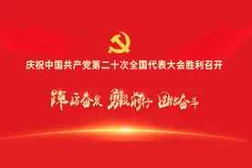 戴超在安定区检查秋季造林工作图片