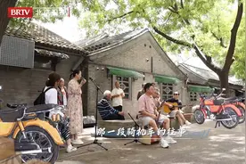 《京城十二时辰》第二季收官，唱读一座城市的时光故事图片