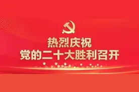 王瑞：在抗疫一线做群众的贴心人图片