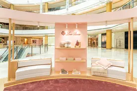 Loro Piana Cocooning系列限时店亮相上海，NARS星夜派对限定系列上市图片