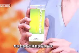 人体自带的“止咳开关”，还能化痰、养肺 但这4种特殊咳嗽，要及时就医图片