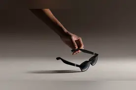 VITURE宣布完成A轮超千万美金融资，BAI资本领投 | 融资快讯图片