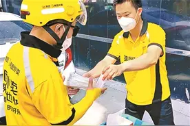 美团外卖专送骑手高丰：新业态让我的生活越来越有奔头图片