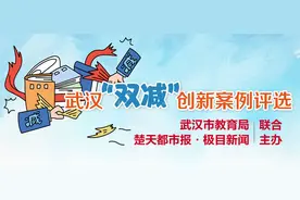 小学生“神还原”世界名画，这所学校探索“双减”下的创意作业图片