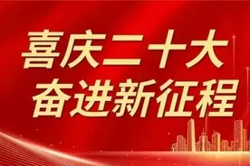 霍邱县育英嘉苑小区安置房交房公告！图片