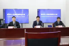 新闻发布｜到2025年滨州市每万人口高价值发明专利拥有量实现翻番图片