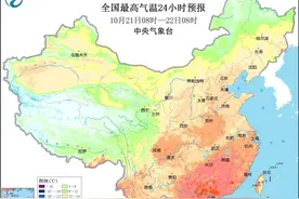 火箭式升温直冲30℃，长沙又要夏天了？“洋葱式穿衣法”了解一下图片