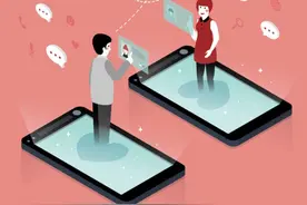 世纪佳缘、陌陌没落！2.4亿单身青年正在撬动交友婚恋的新风口图片