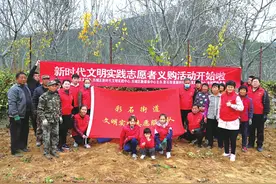 以“五个聚焦”为抓手 助推全面发展再上新台阶 彩石街道：在新时代新征程上阔步前行图片