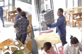 3名男子就餐忘付款3小时后返回补还，点滴诚信让生活充满阳光图片