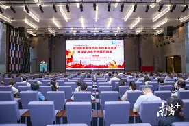 徐庆锋寄语广东祈福医院：高标准打造湾区中医药特色品牌图片