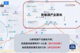 园区通勤待提升，深圳市政协委员现场调研，部门：增开线路图片