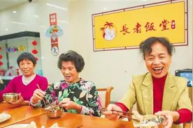 海南：到2025年，所有街道至少建一个社区养老服务机构图片