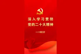 开学时间定了！玉林市教育局发布最新通知图片