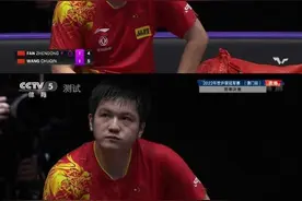 国乒巅峰对决，樊振东叫停比赛吃香蕉上热搜！为啥运动员比赛都爱吃香蕉？图片
