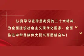 王旭与东方希望集团董事长刘永行座谈图片