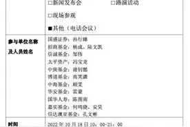 创意信息：大数据业务增速较快，数据库领域重大突破图片