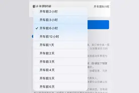 铁路候补购票最晚兑现时间是什么？网上取消订单后为何无法重新购票？来看问答→图片