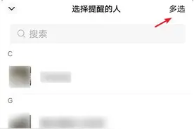微信又有大变化！网友：这次很实用图片
