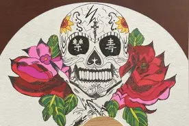 方寸团扇上，巧手绘禁毒图片