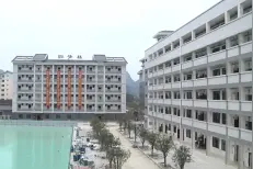 七星区福隆园：昔日城中村 今朝美家园视频封面