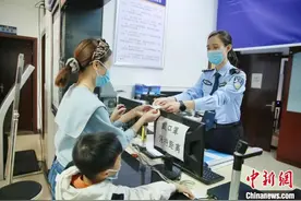 重庆开通外地户籍居民首次办理身份证“跨省通办”图片