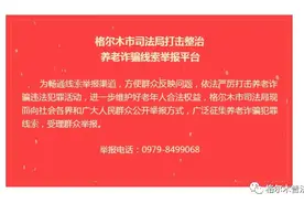 今日咨询 | 公司停缴社保，解除劳动合同，可以获得多少赔偿金？图片