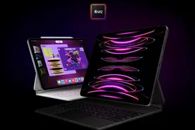 苹果iPadOS 16.1系统正式推送 大量功能和App进行更新图片