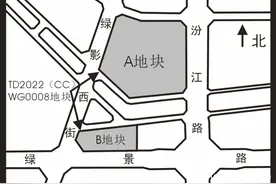 终于挂牌！这块禅城中心、临近地铁的靓地要出售了图片