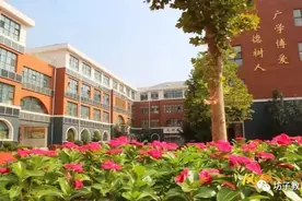 坊子区凤凰小学：用心打造全人教育 全面提升育人品质图片