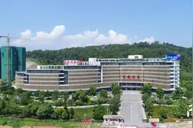 韶实集团：深化人事制度改革 赋能高质量发展图片
