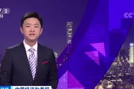 中国经济秋季报 | 消费暖 秋季蔬菜价格稳中有降图片