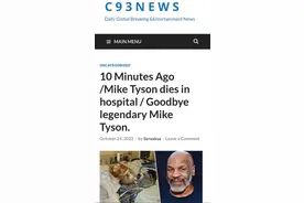 拳王泰森、郑则仕、憨豆先生……那些“被去世”的名人受害者图片