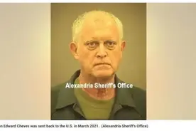 美媒：美驻菲律宾使馆前雇员承认与未成年人发生性行为图片