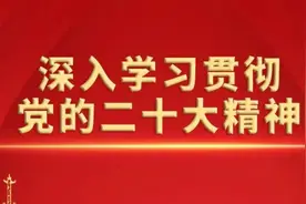灵活就业人员速看！ 2022年养老保险缴费截止到12月28日图片