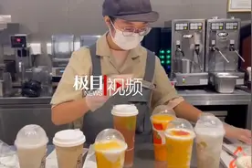 柿子水果茶金秋走红，专家：谐音梗带火消费