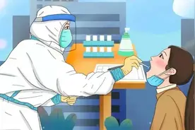 @所有临潼人，防疫不掉队，我们明天6点继续做核酸~ | 轨迹公布！高风险区调整→图片