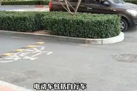 壹点帮办｜物业安装减速带影响市民通行？小区物业：已向交警报备图片