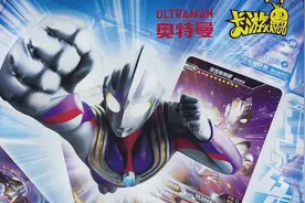 “盲盒式”卡牌，如何规范？图片